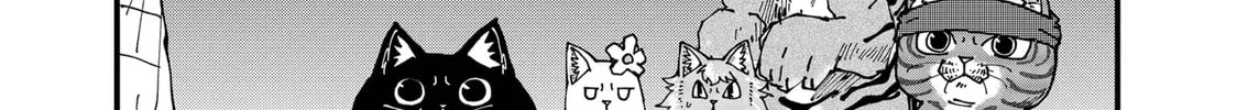 Red Cat Ramen Chapter 64 page 2 - 