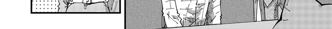 Red Cat Ramen Chapter 64 page 4 - 