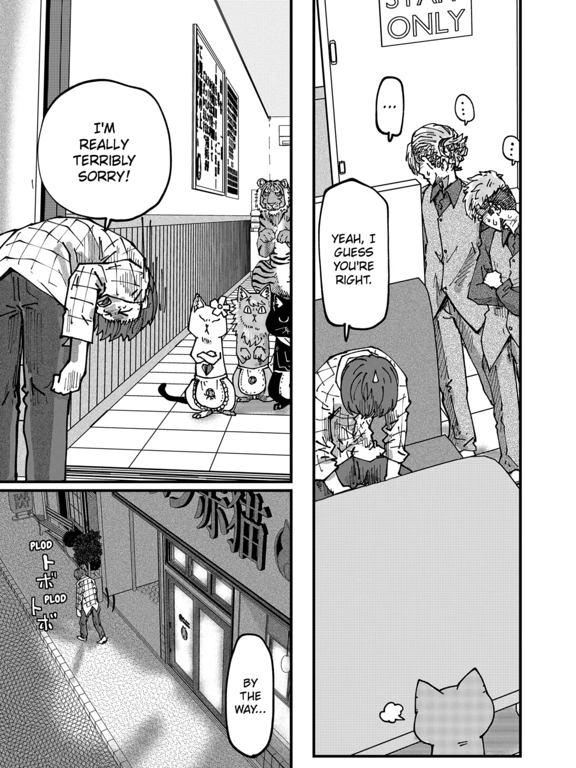 Red Cat Ramen Chapter 64 page 9 - 