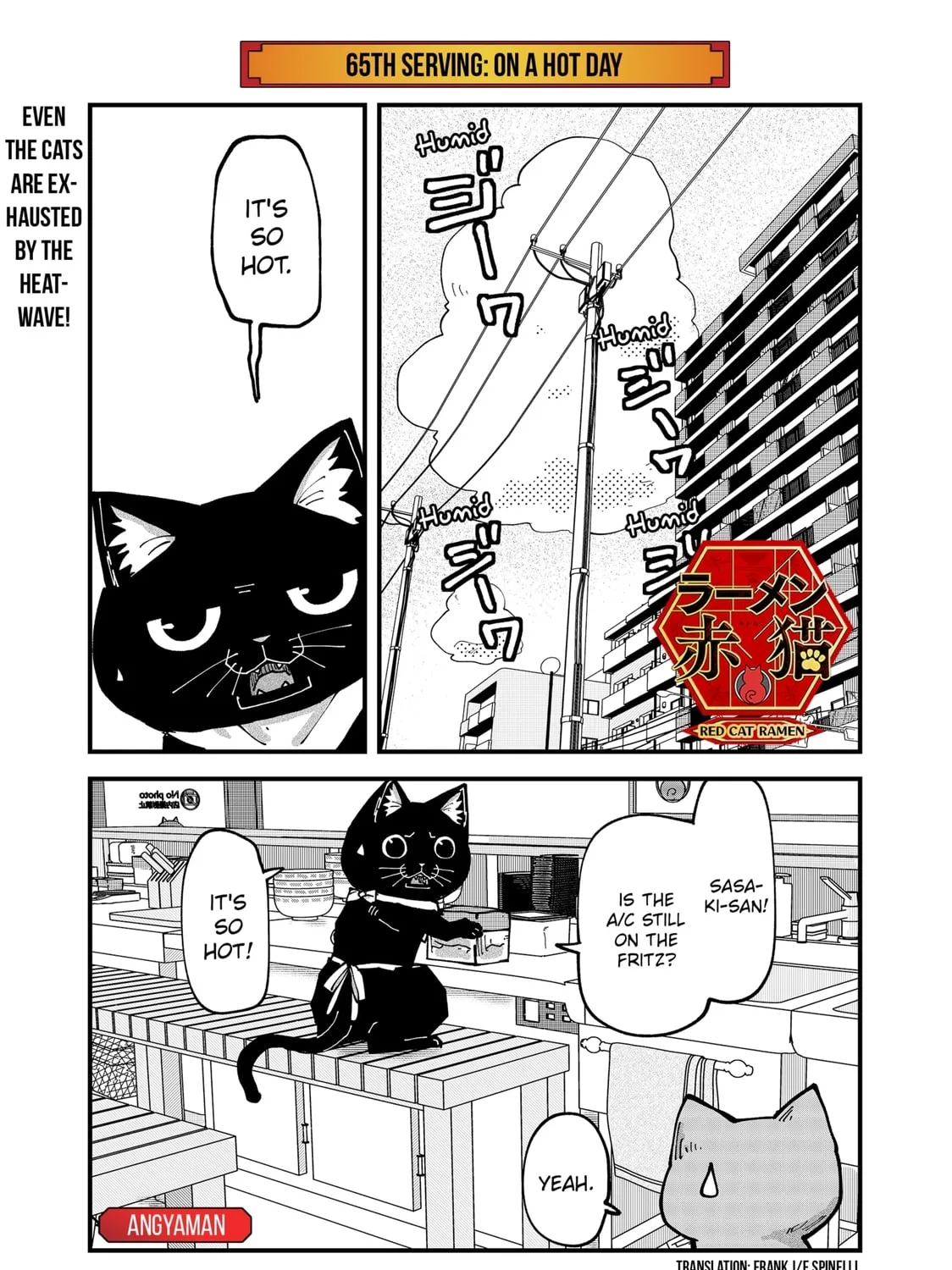 Red Cat Ramen Chapter 65 page 1 - 