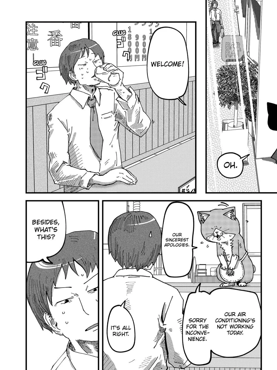 Red Cat Ramen Chapter 65 page 11 - 