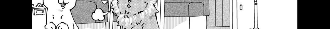 Red Cat Ramen Chapter 65 page 16 - 