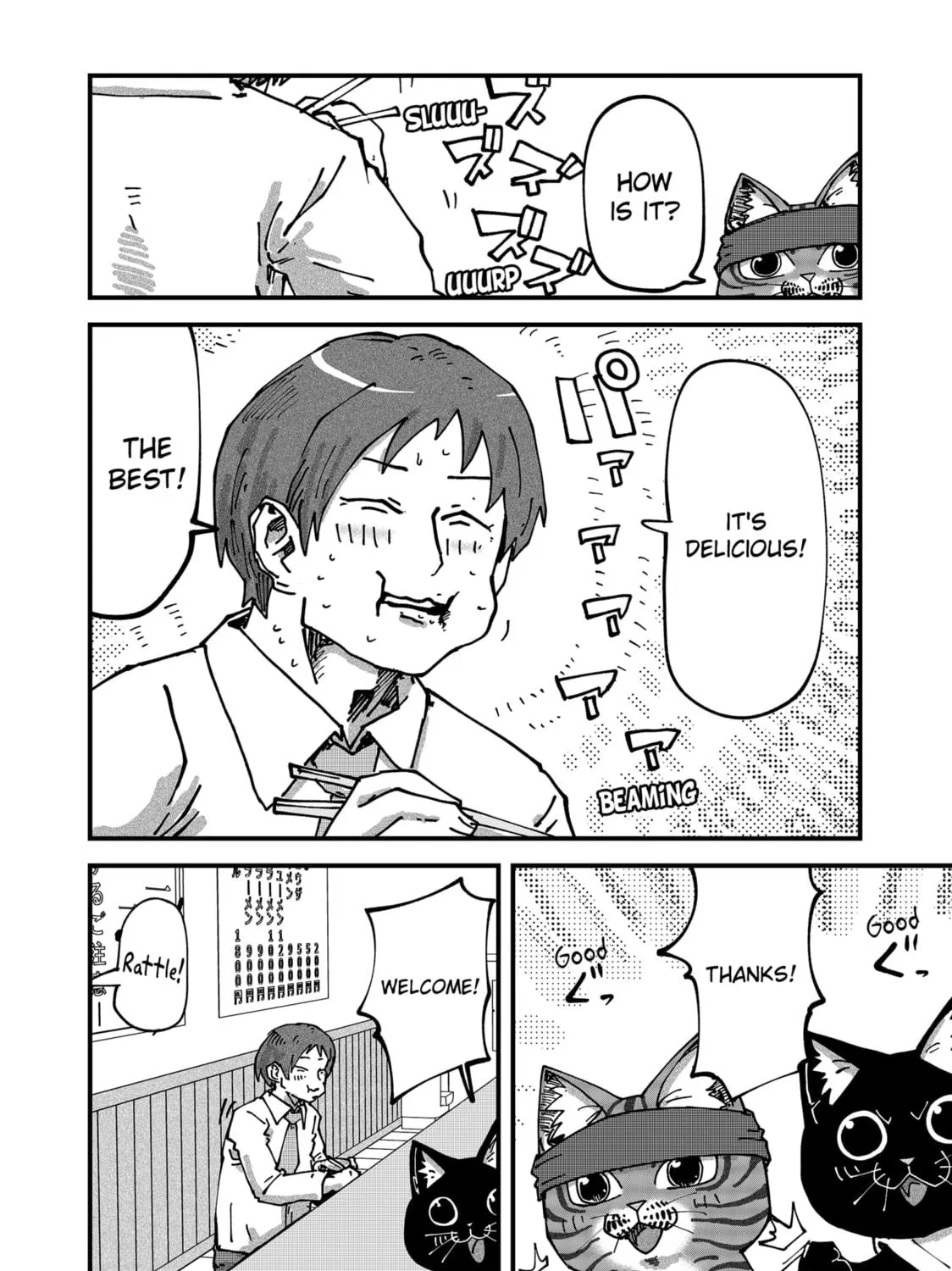 Red Cat Ramen Chapter 65 page 23 - 