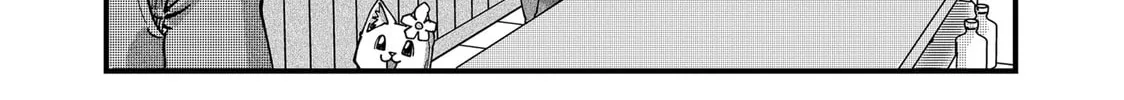 Red Cat Ramen Chapter 65 page 26 - 