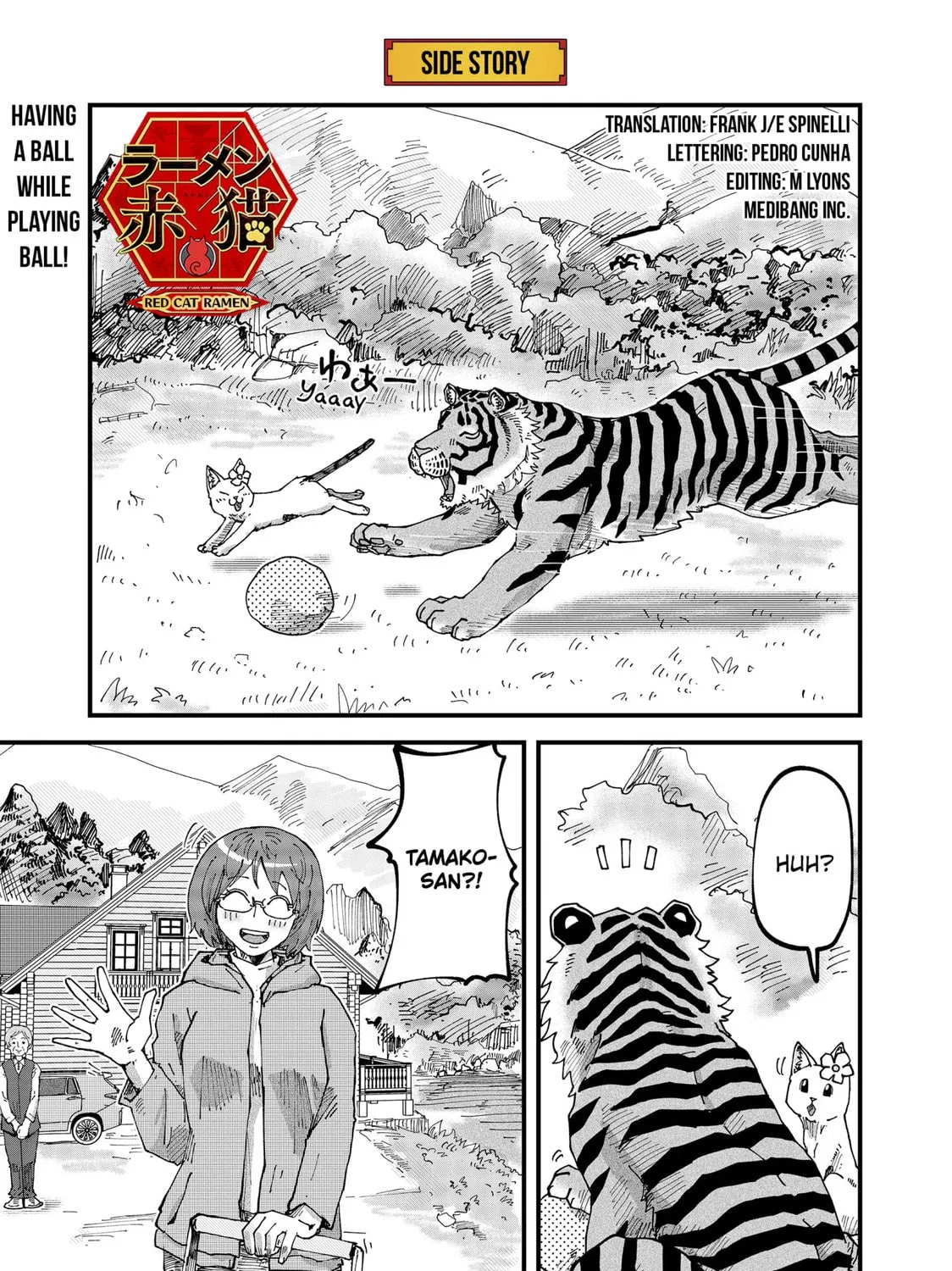 Red Cat Ramen Chapter 66.5 page 1 - 