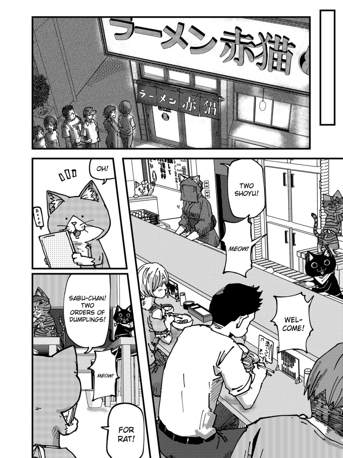 Red Cat Ramen Chapter 66 page 11 - 