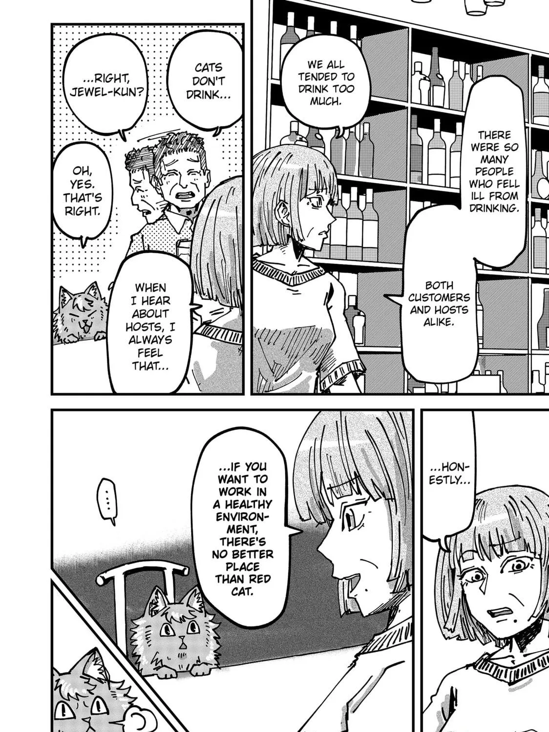 Red Cat Ramen Chapter 66 page 23 - 