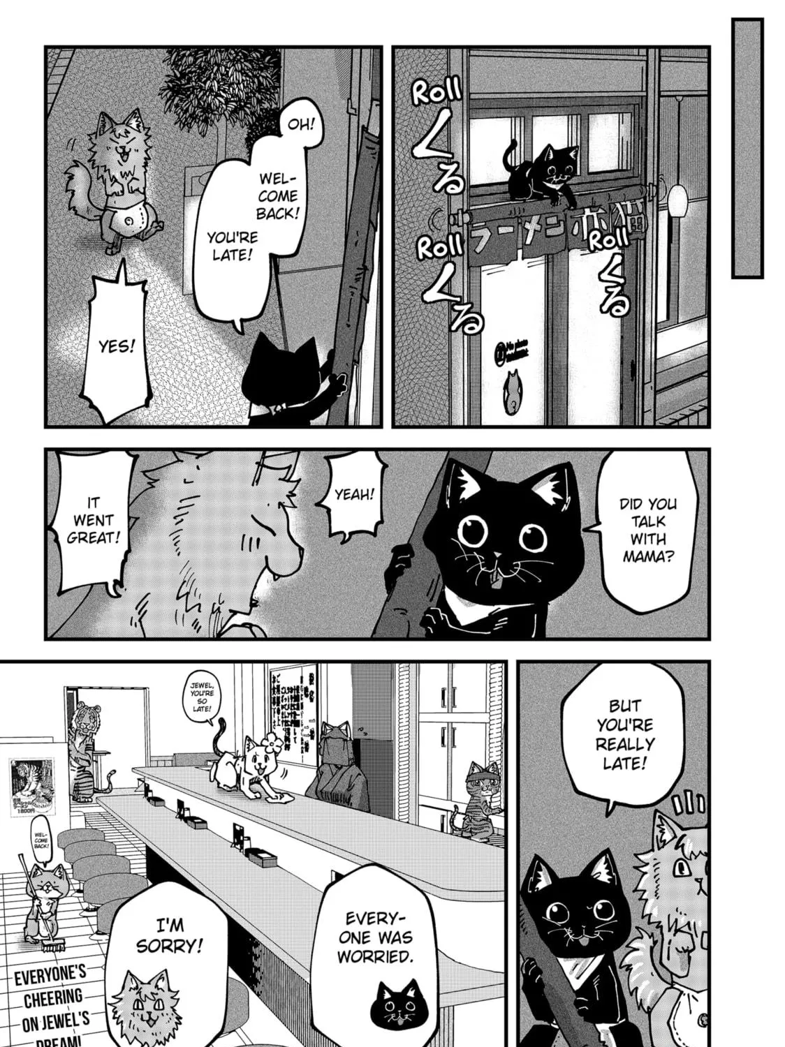 Red Cat Ramen Chapter 66 page 29 - 