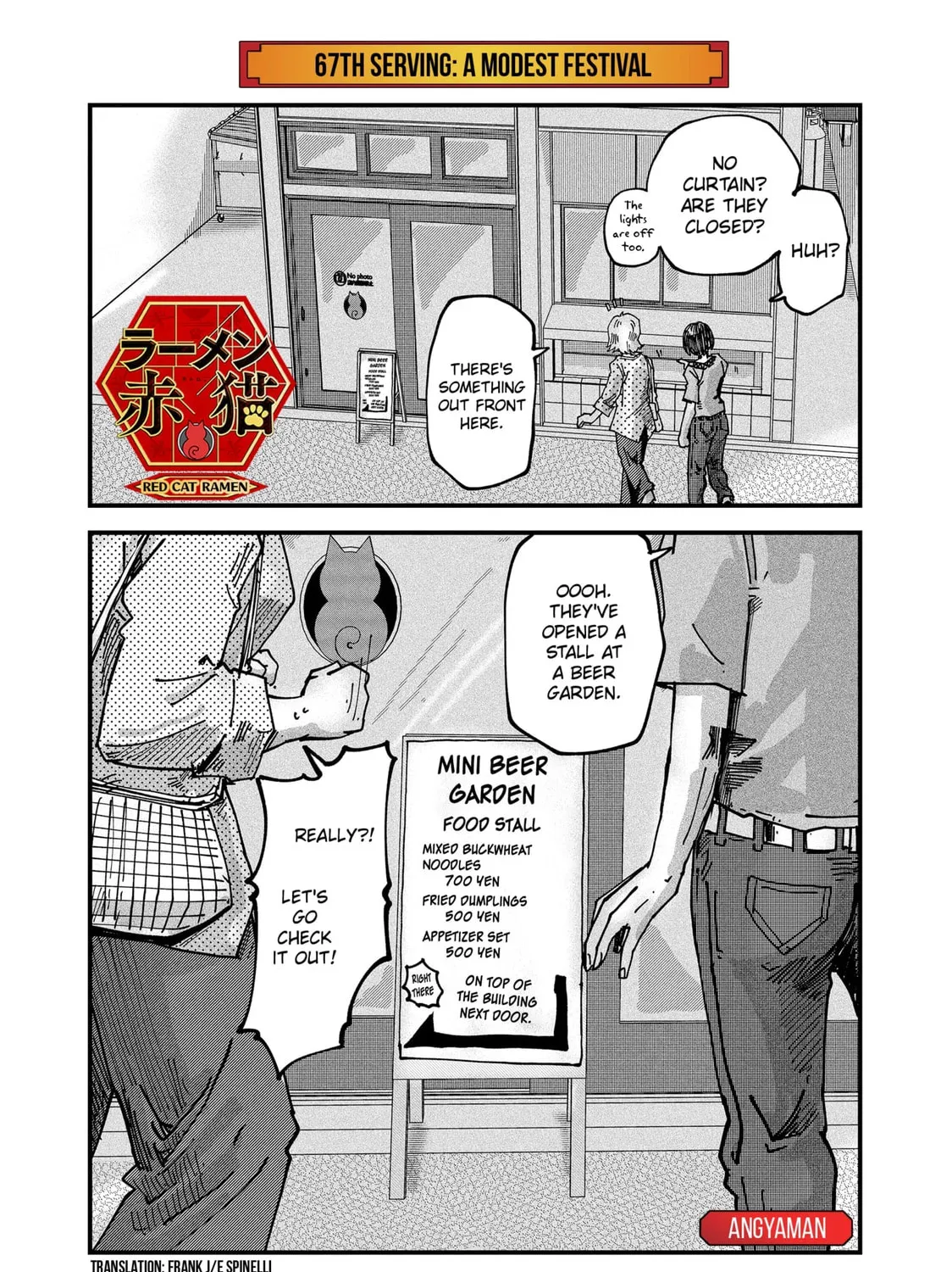 Red Cat Ramen Chapter 67 page 1 - 
