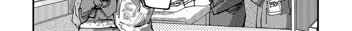 Red Cat Ramen Chapter 67 page 14 - 