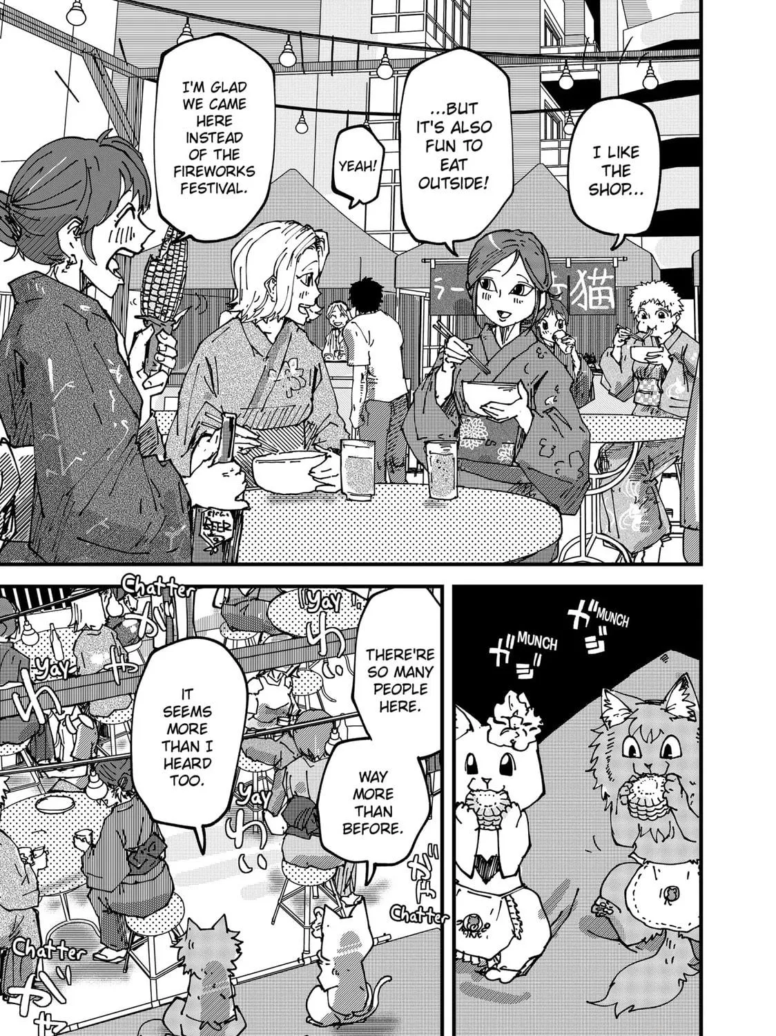 Red Cat Ramen Chapter 67 page 17 - 