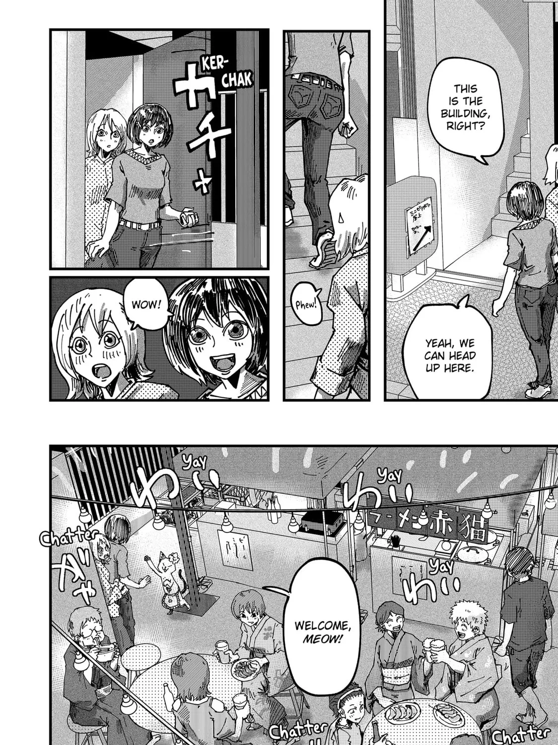 Red Cat Ramen Chapter 67 page 3 - 