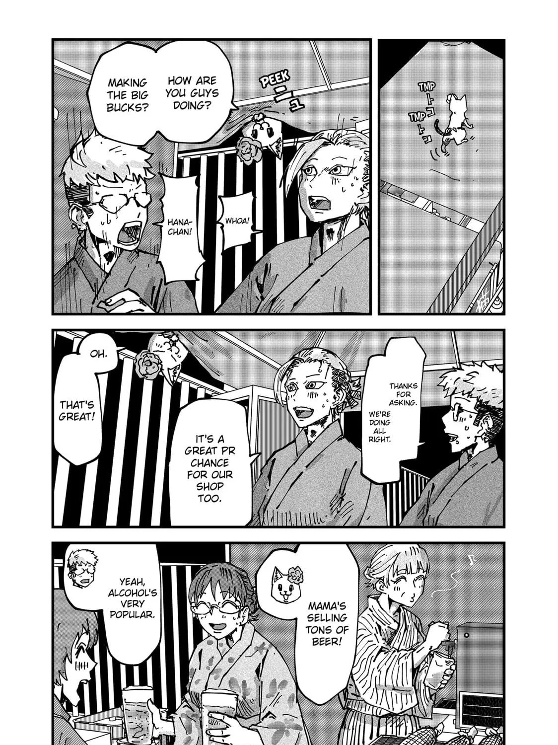 Red Cat Ramen Chapter 67 page 23 - 