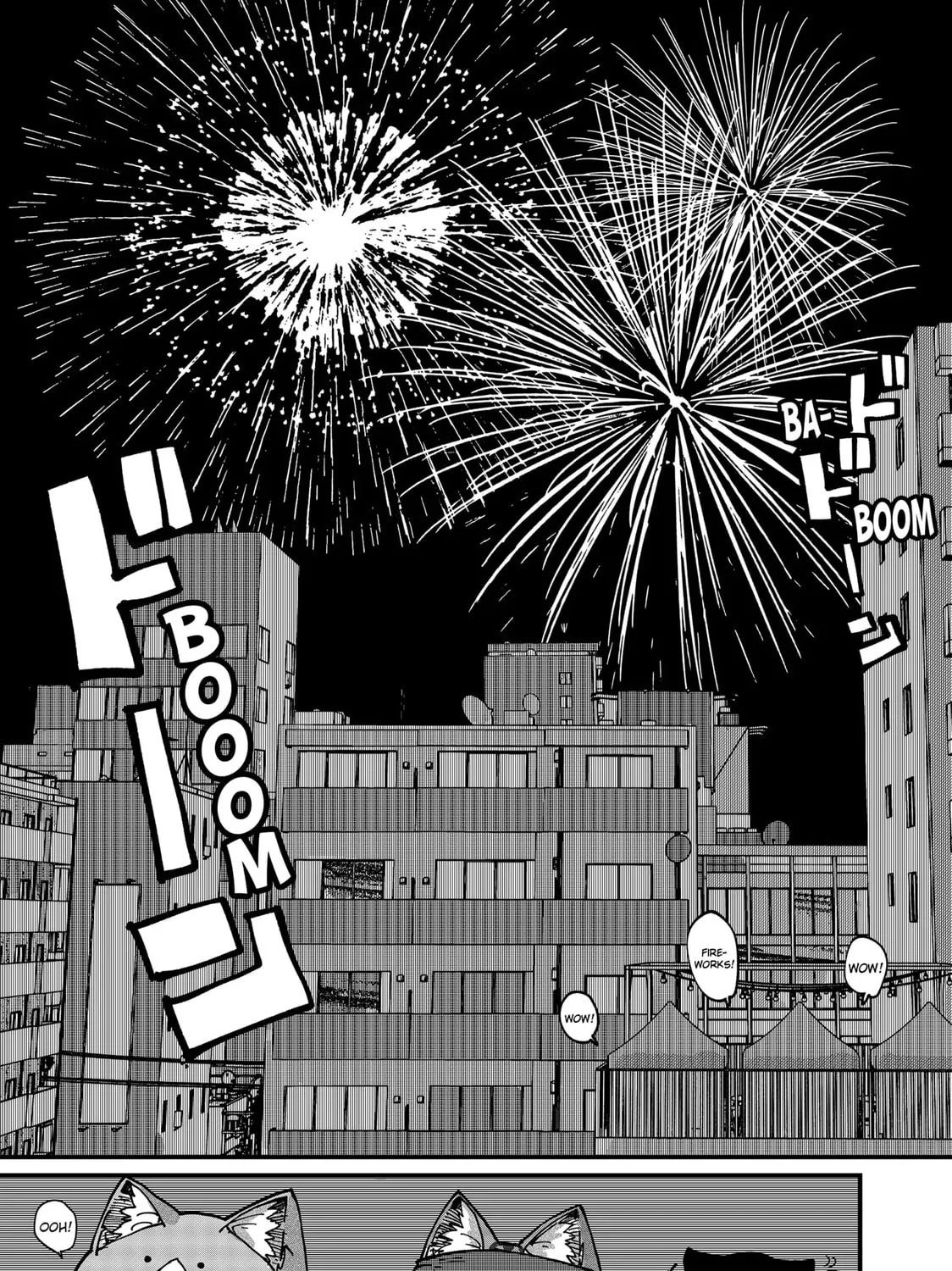 Red Cat Ramen Chapter 67 page 27 - 
