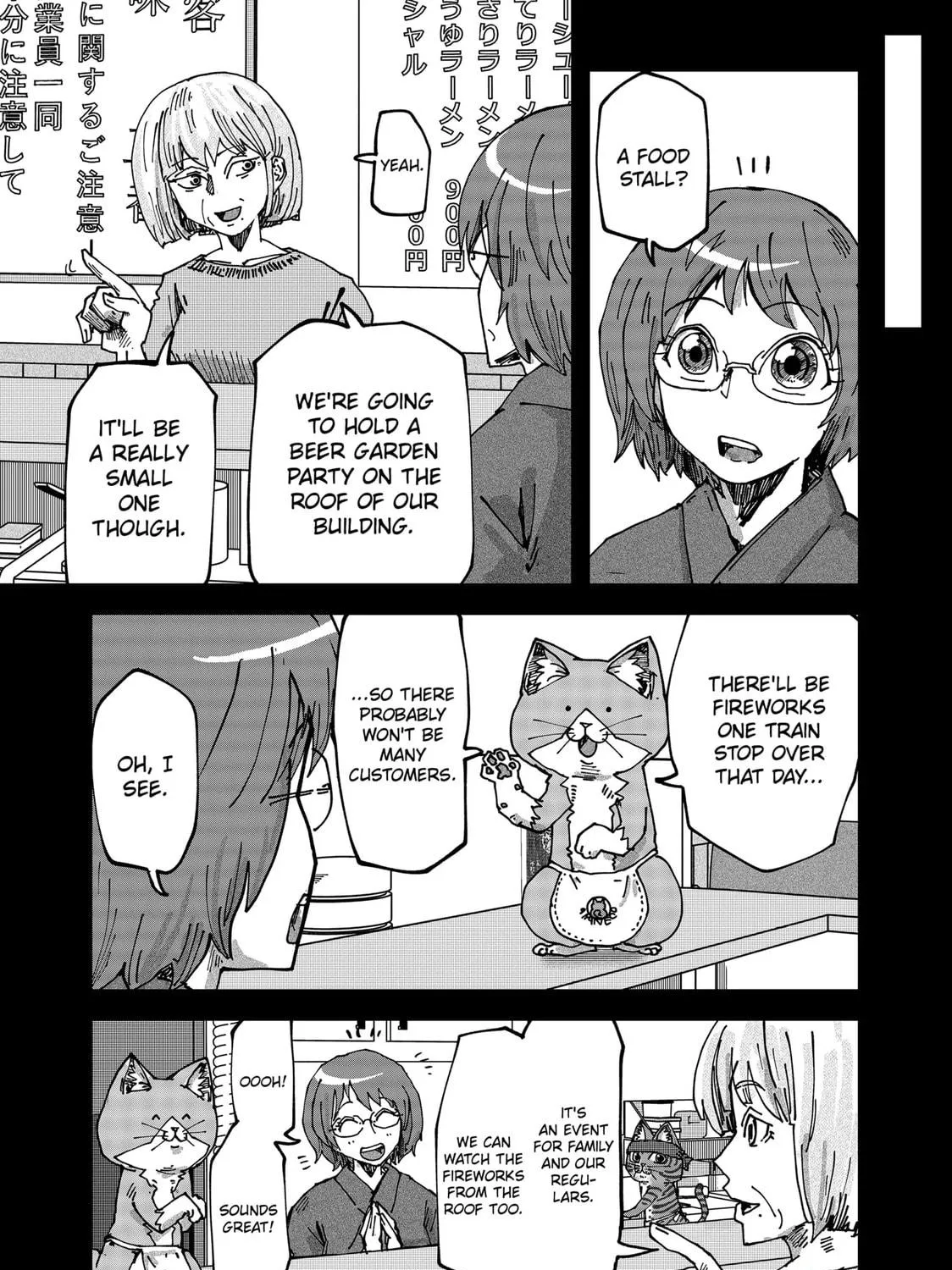 Red Cat Ramen Chapter 67 page 5 - 