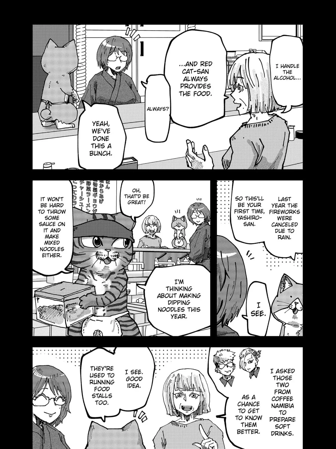 Red Cat Ramen Chapter 67 page 7 - 