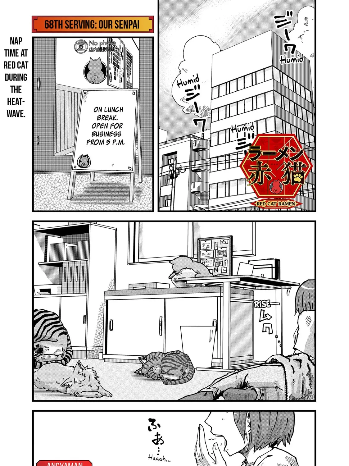 Red Cat Ramen Chapter 68 page 1 - 