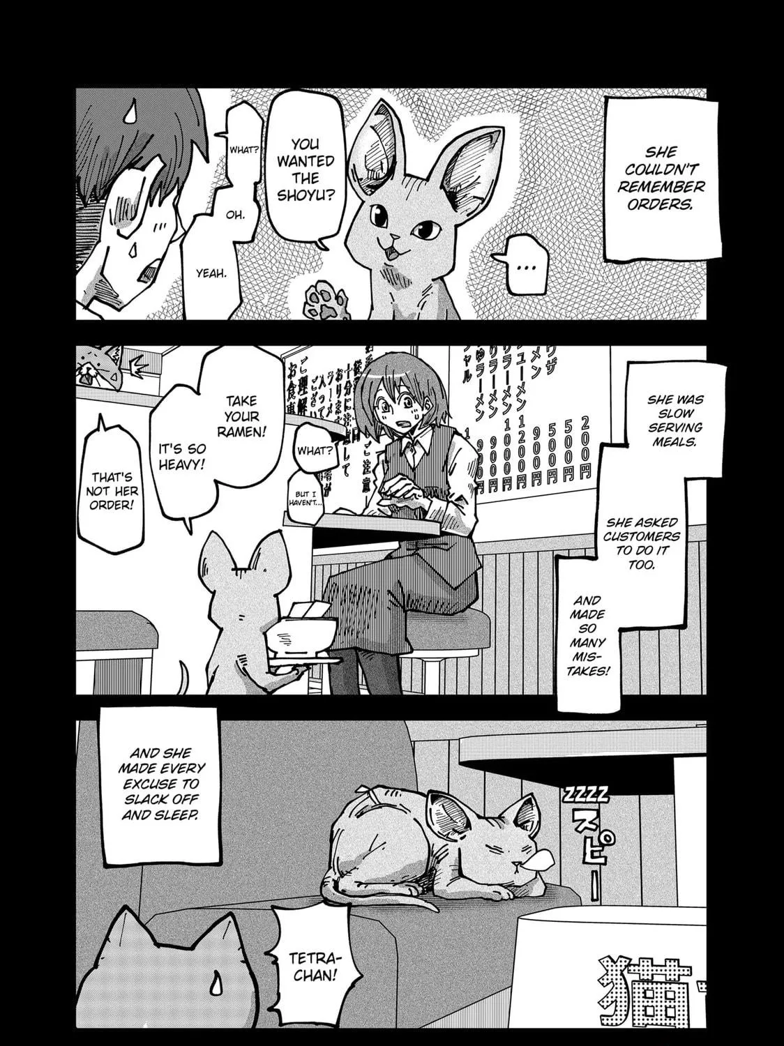 Red Cat Ramen Chapter 68 page 11 - 