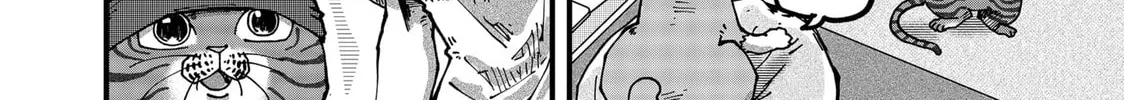 Red Cat Ramen Chapter 68 page 8 - 