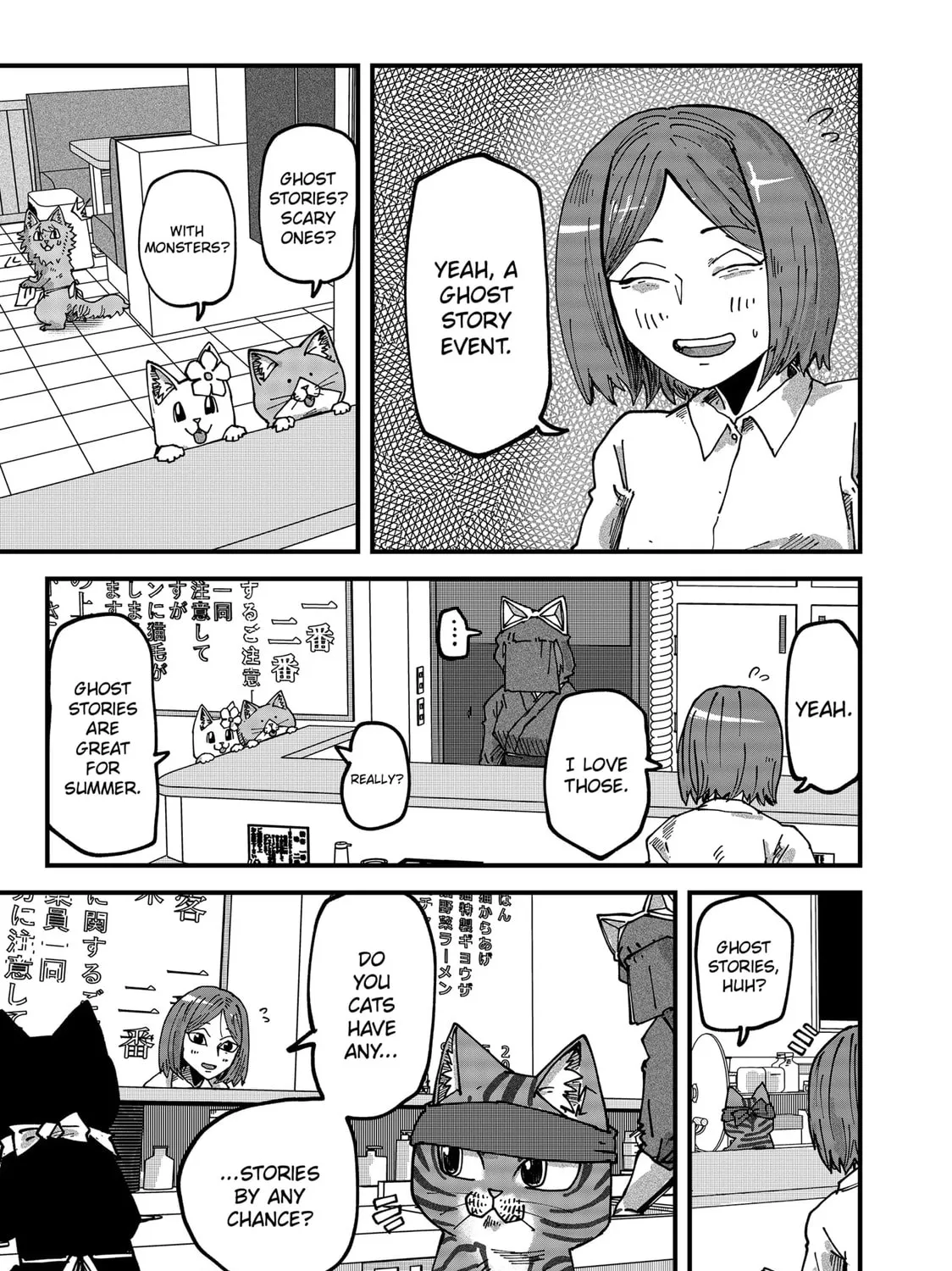 Red Cat Ramen Chapter 69 page 13 - 