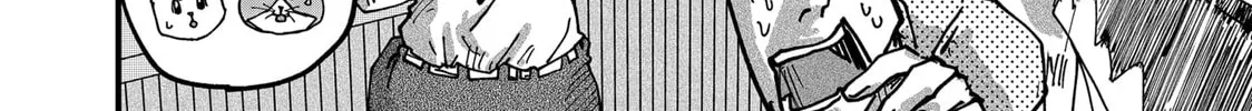 Red Cat Ramen Chapter 69 page 16 - 