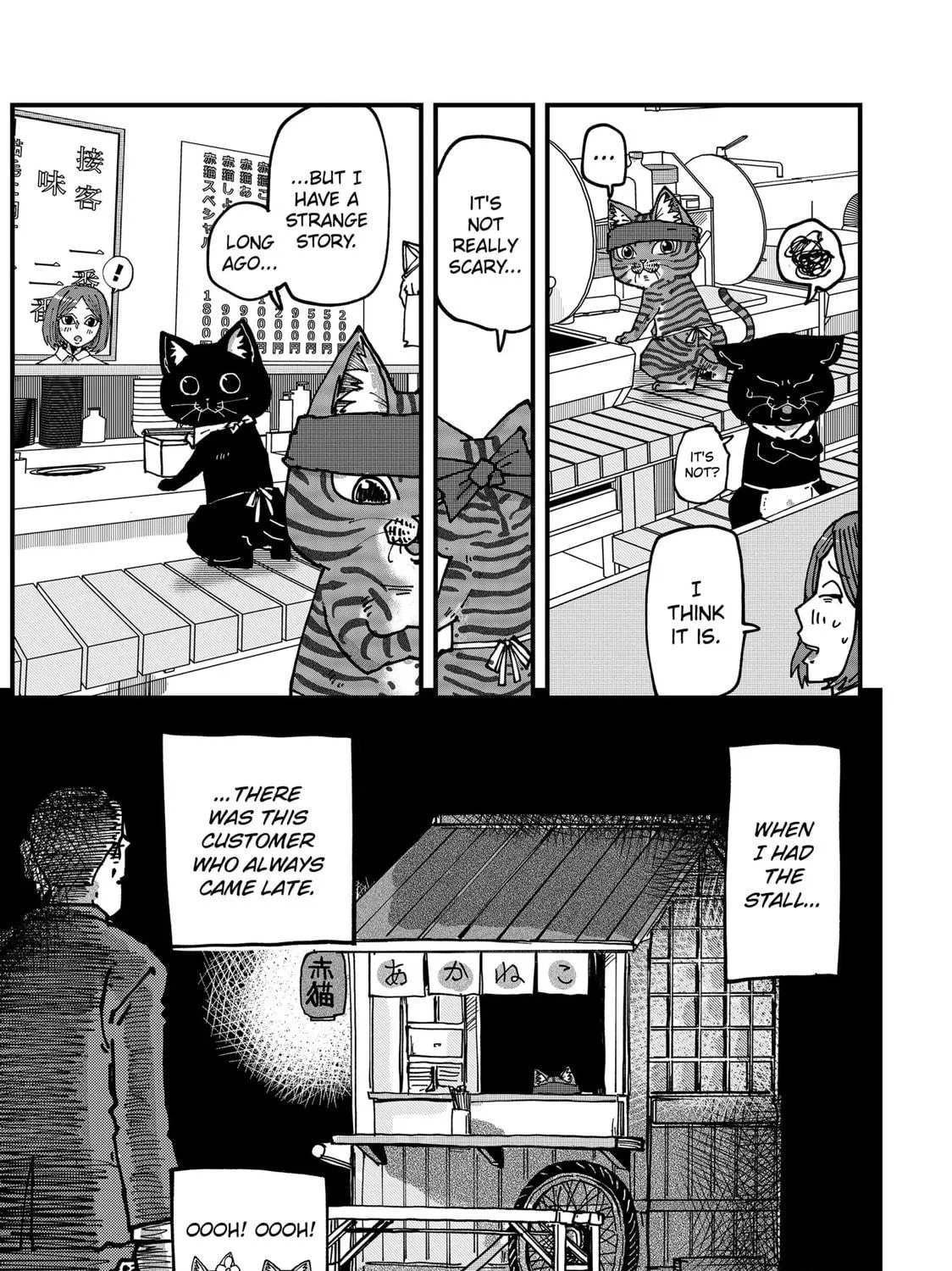 Red Cat Ramen Chapter 69 page 17 - 
