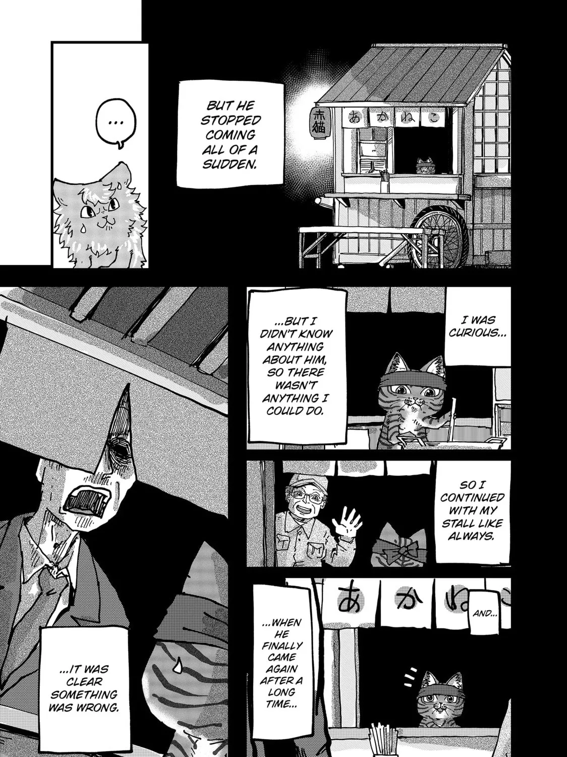 Red Cat Ramen Chapter 69 page 21 - 