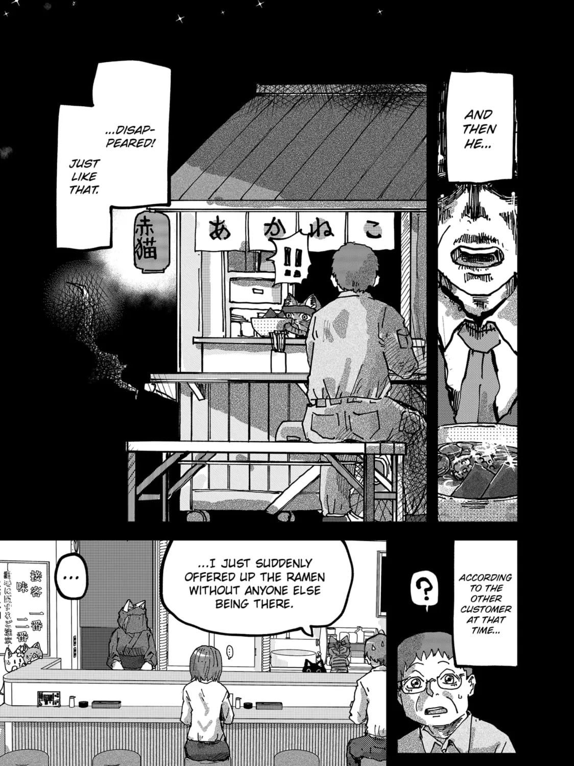 Red Cat Ramen Chapter 69 page 25 - 