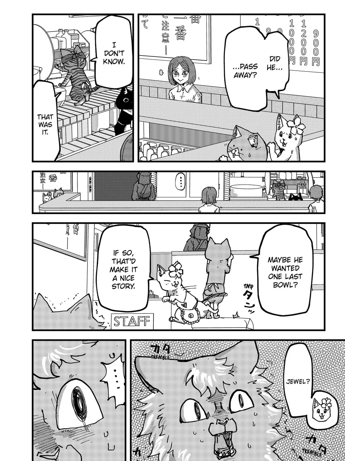 Red Cat Ramen Chapter 69 page 27 - 