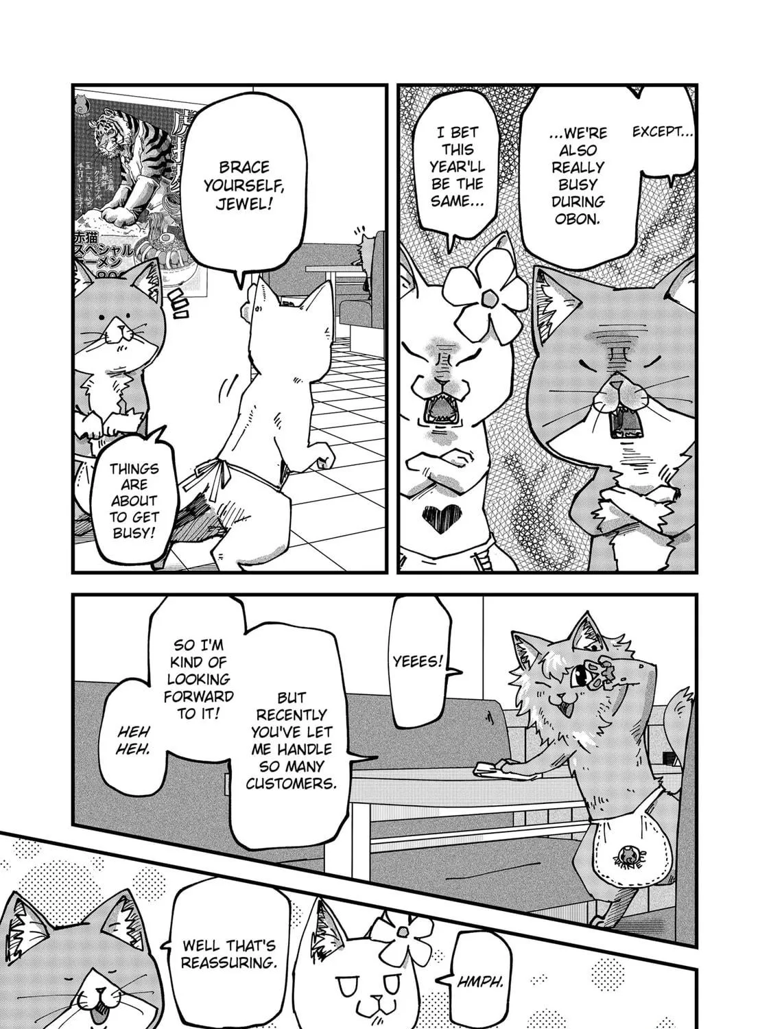 Red Cat Ramen Chapter 69 page 5 - 