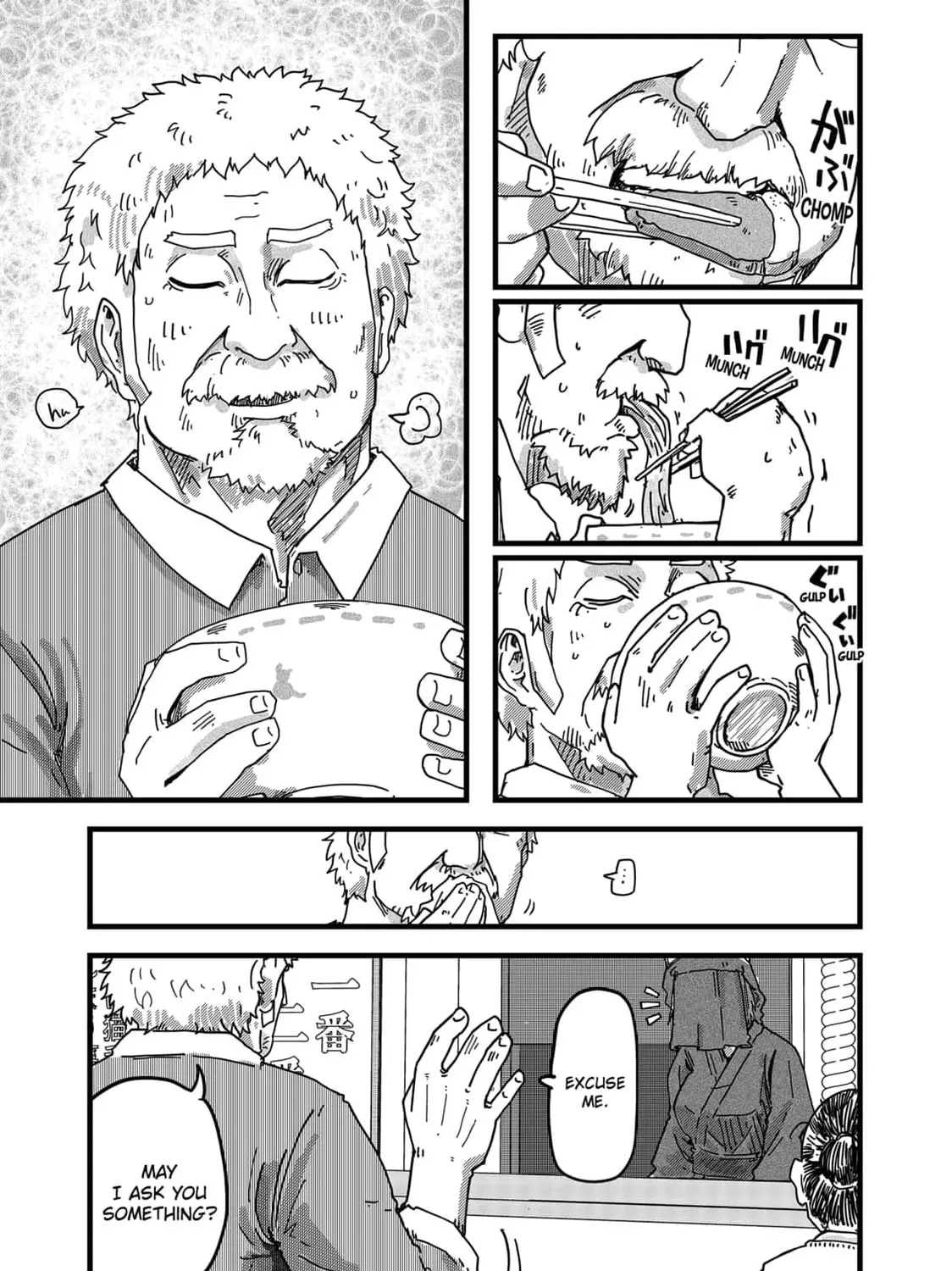 Red Cat Ramen Chapter 7 page 13 - 