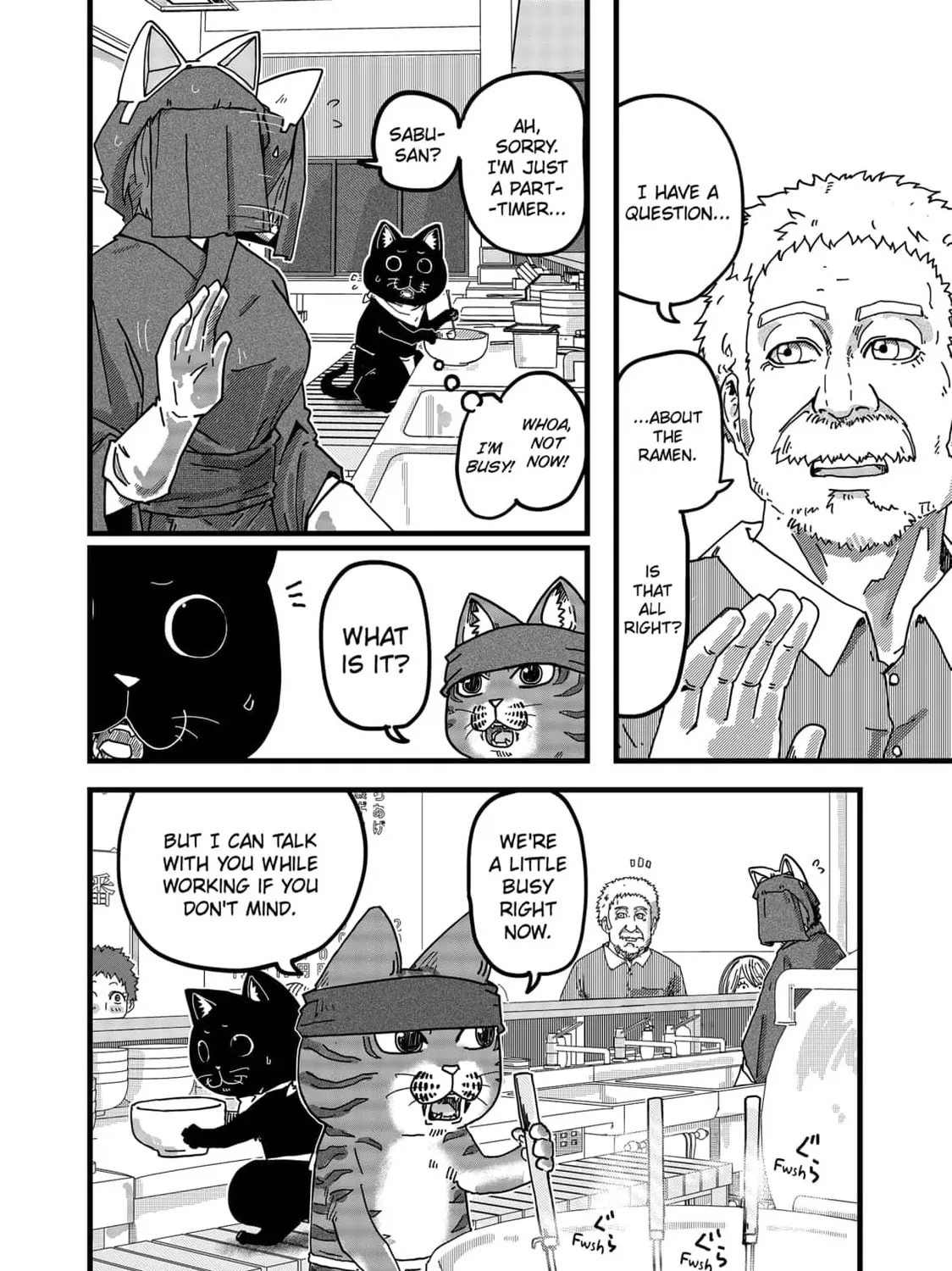 Red Cat Ramen Chapter 7 page 15 - 