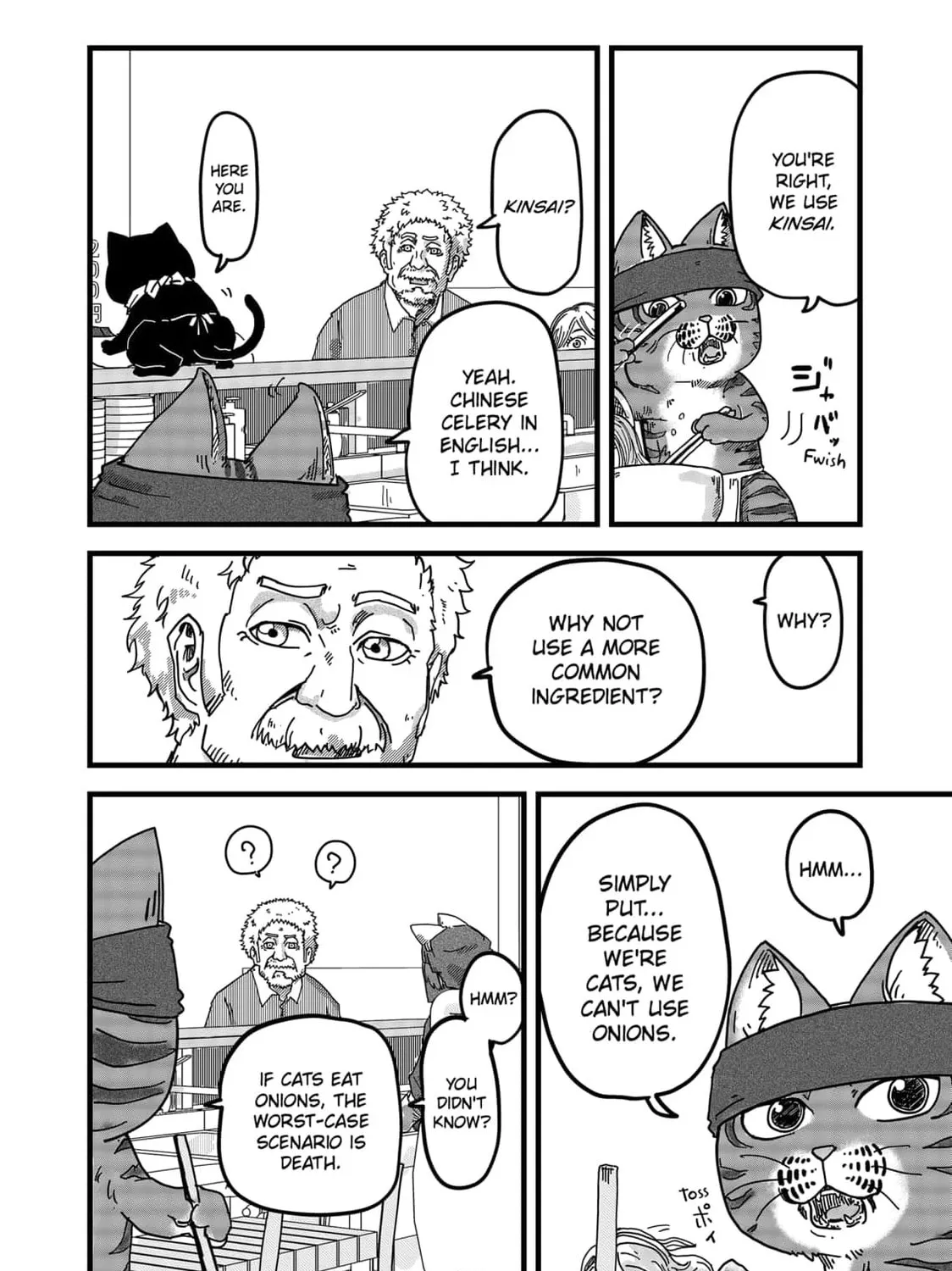 Red Cat Ramen Chapter 7 page 19 - 