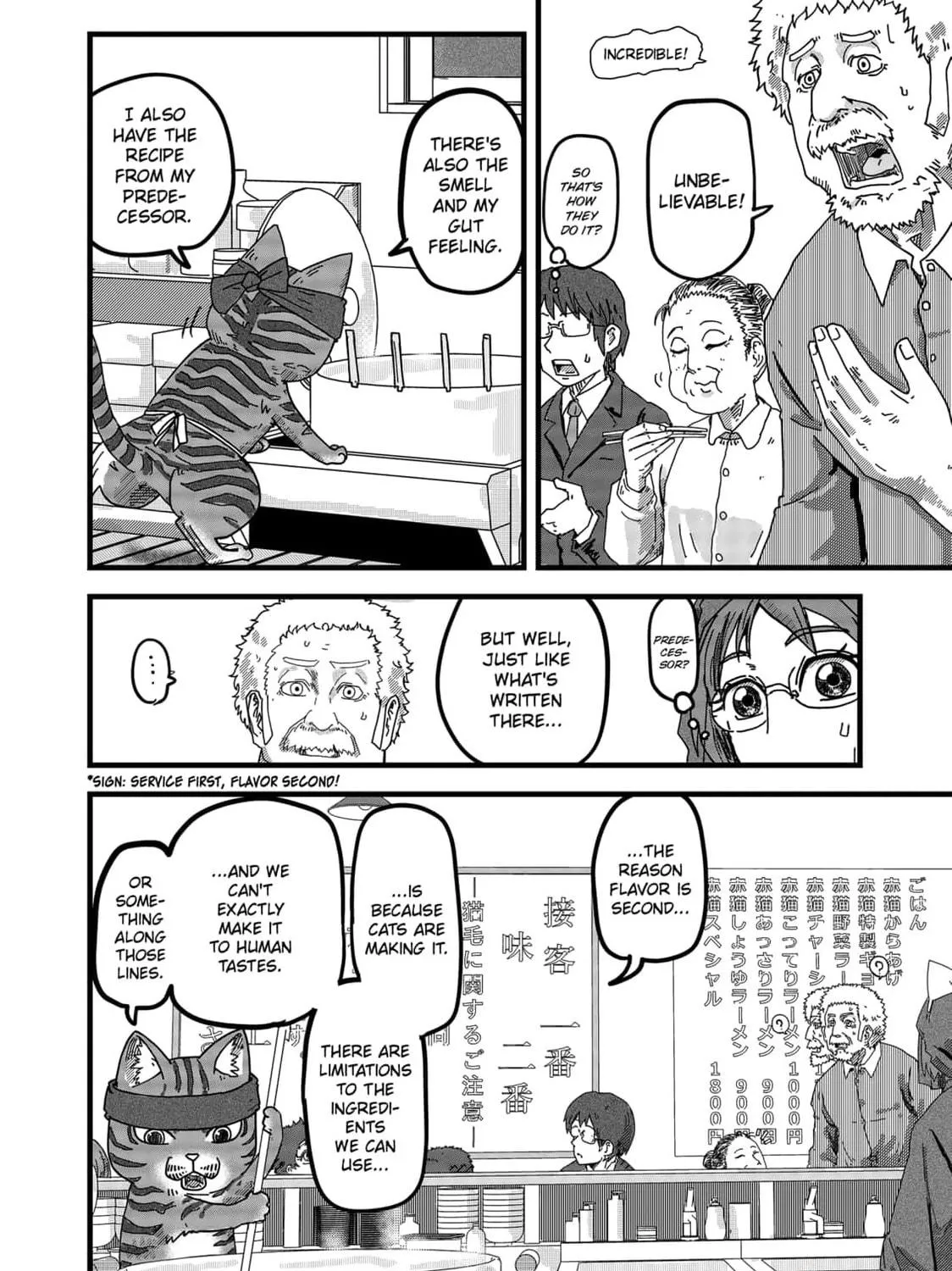 Red Cat Ramen Chapter 7 page 23 - 