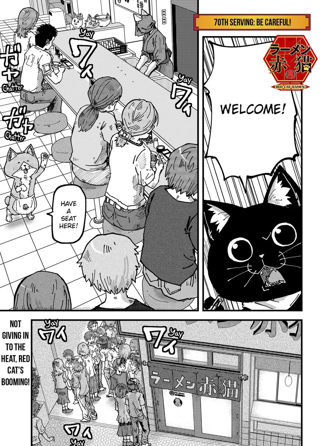 Red Cat Ramen Chapter 70 page 1 - 