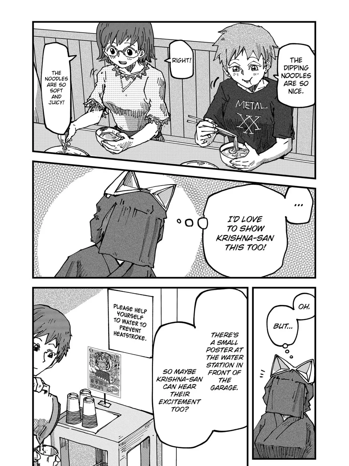 Red Cat Ramen Chapter 70 page 13 - 