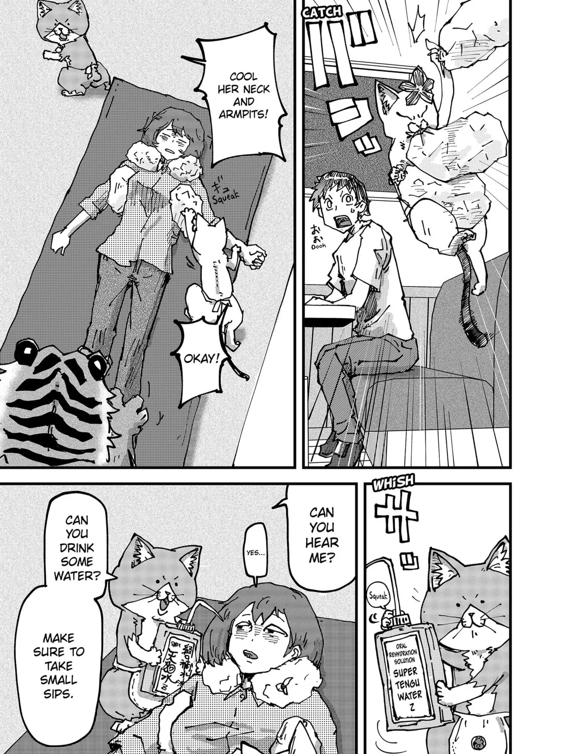 Red Cat Ramen Chapter 70 page 25 - 