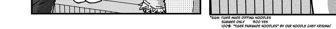 Red Cat Ramen Chapter 70 page 4 - 