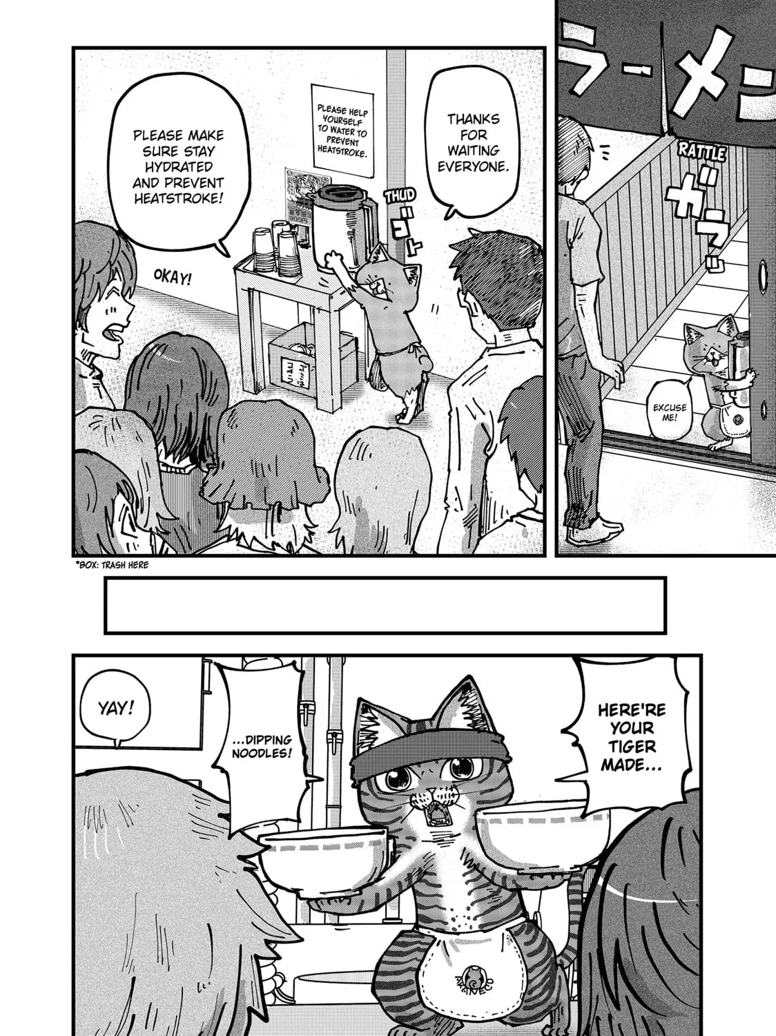 Red Cat Ramen Chapter 70 page 7 - 