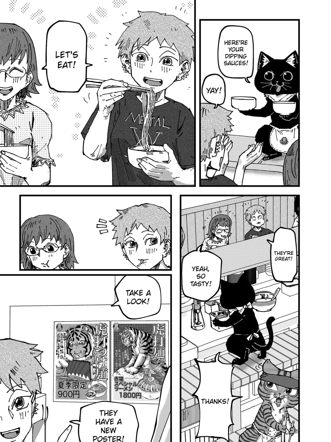 Red Cat Ramen Chapter 70 page 9 - 