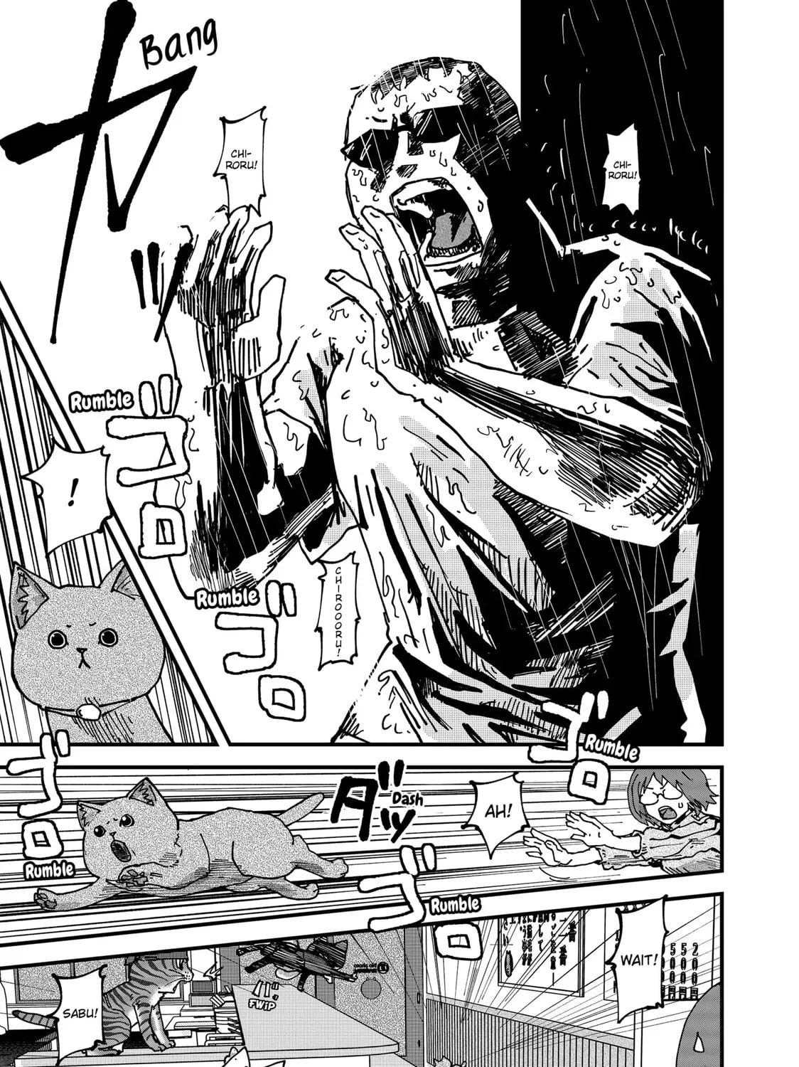 Red Cat Ramen Chapter 71 page 25 - 
