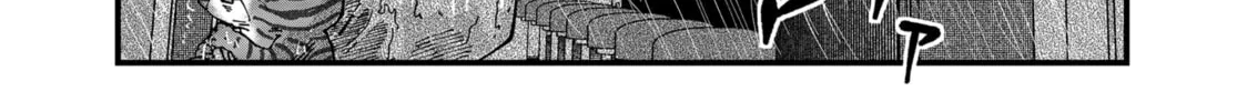 Red Cat Ramen Chapter 71 page 4 - 