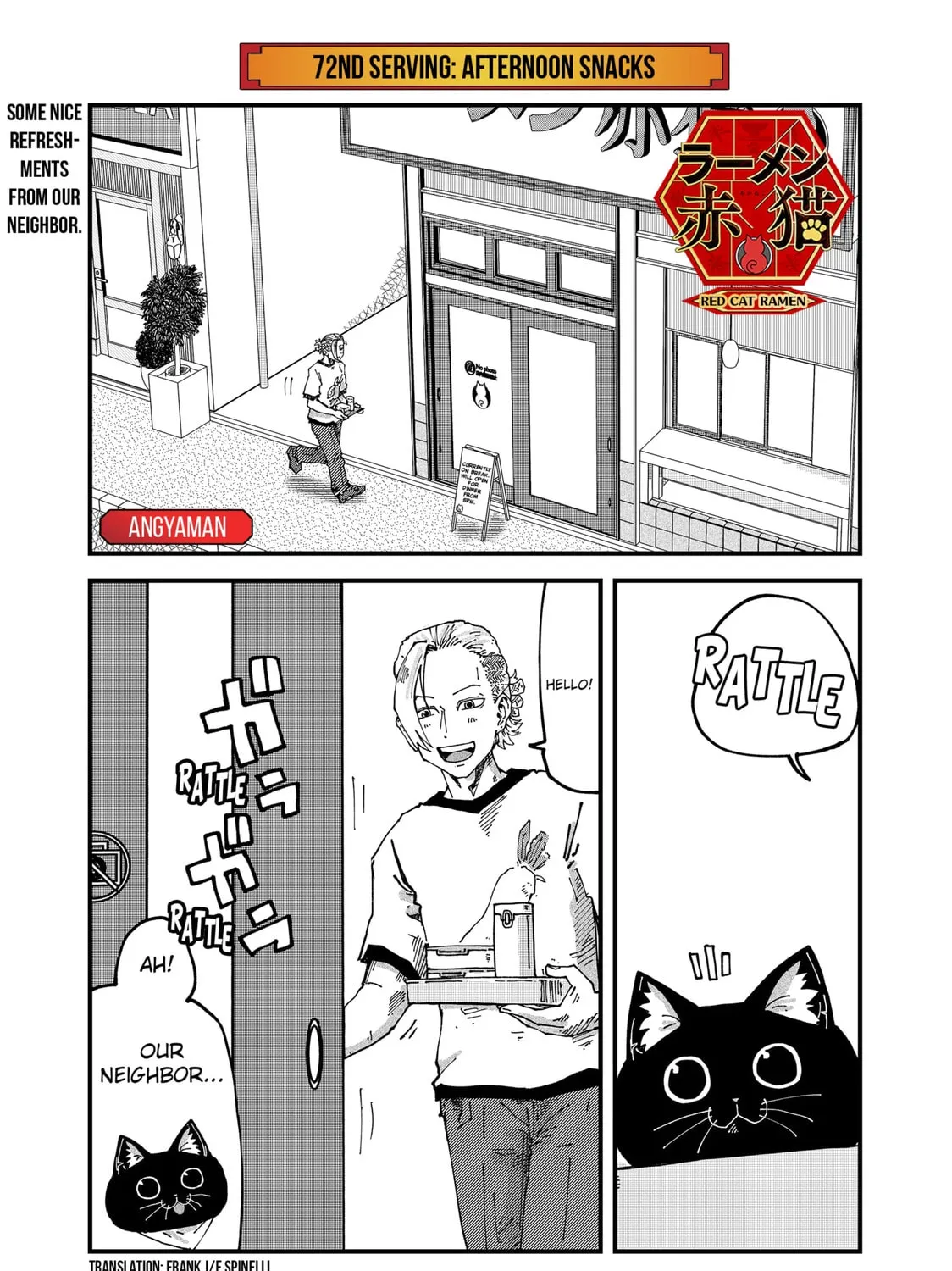 Red Cat Ramen Chapter 72 page 1 - 