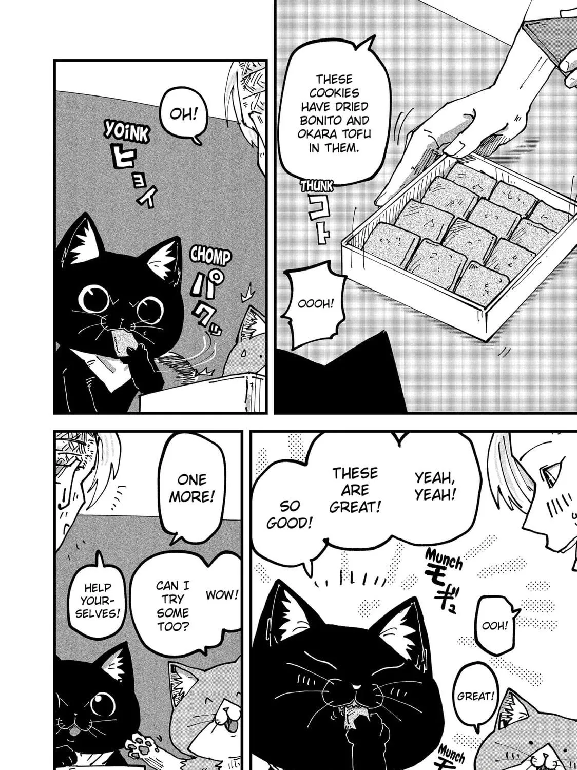 Red Cat Ramen Chapter 72 page 11 - 