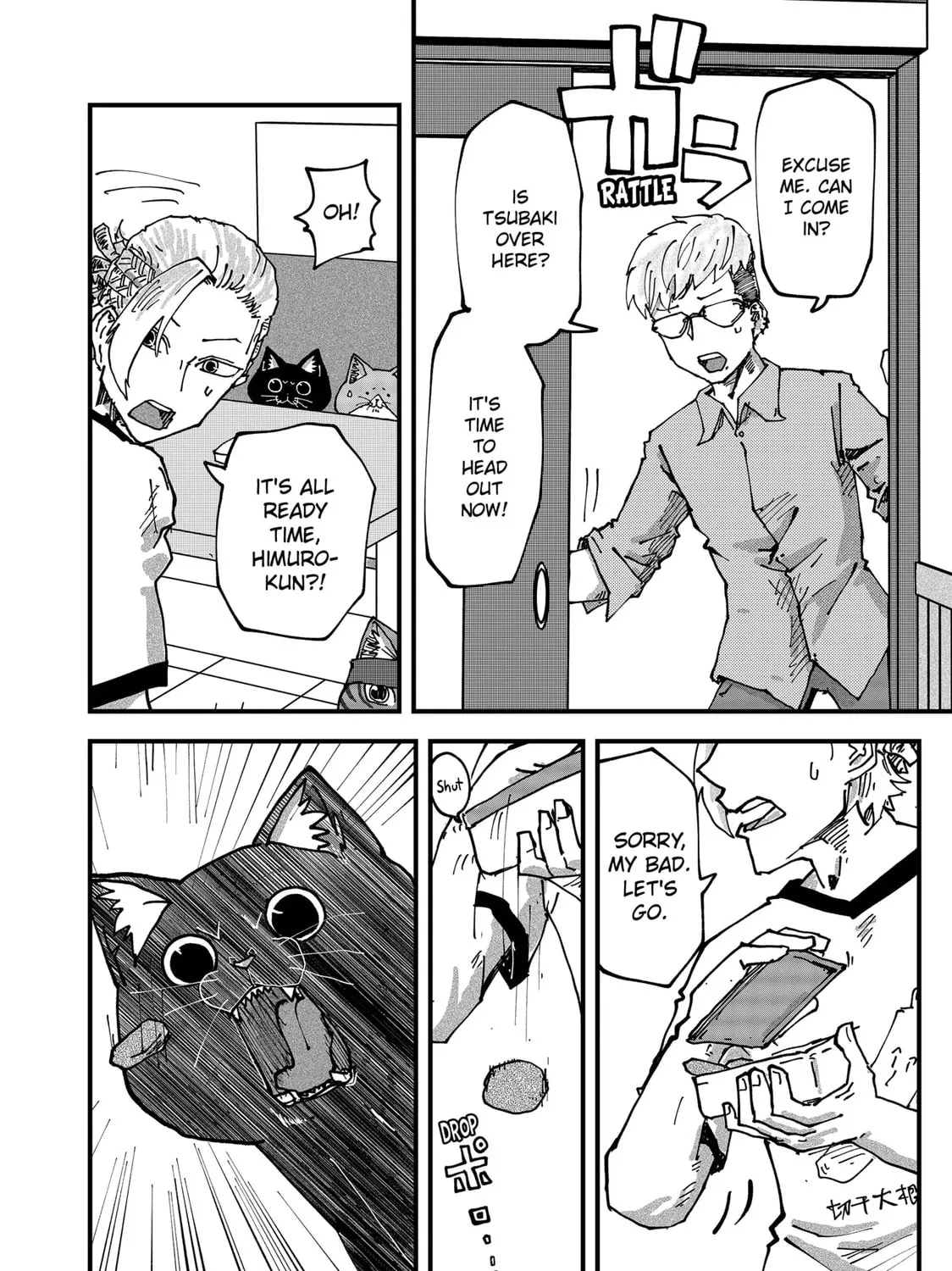 Red Cat Ramen Chapter 72 page 19 - 