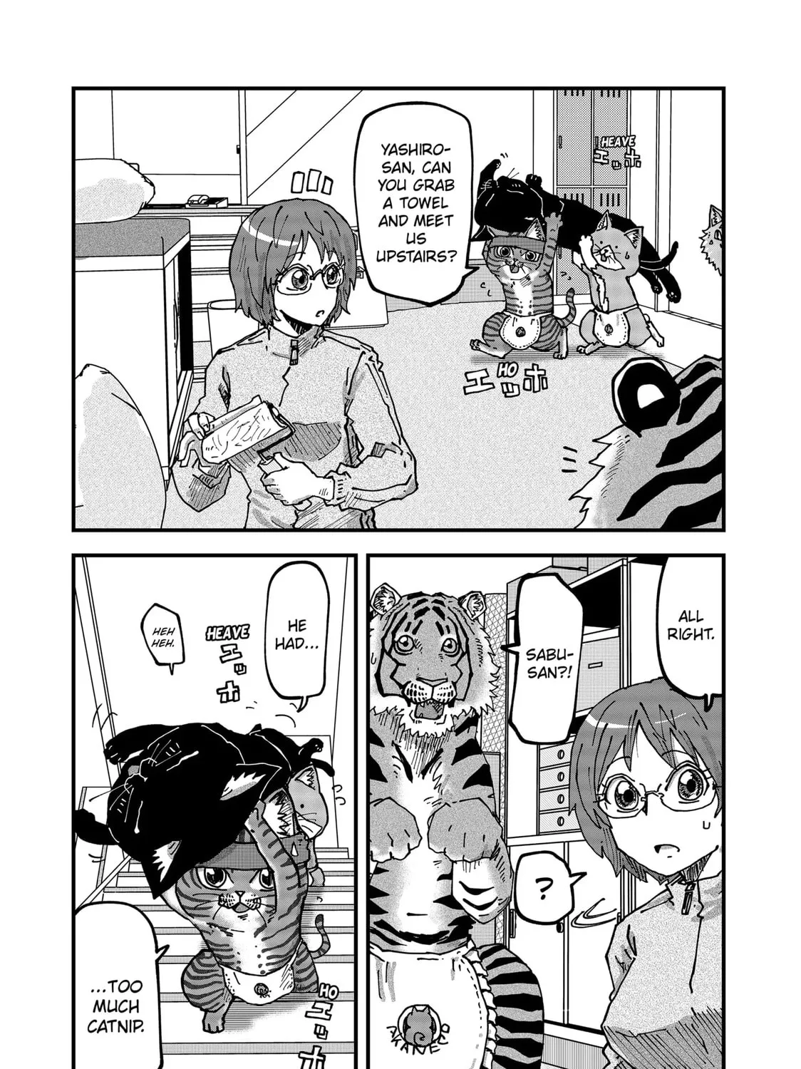 Red Cat Ramen Chapter 72 page 25 - 