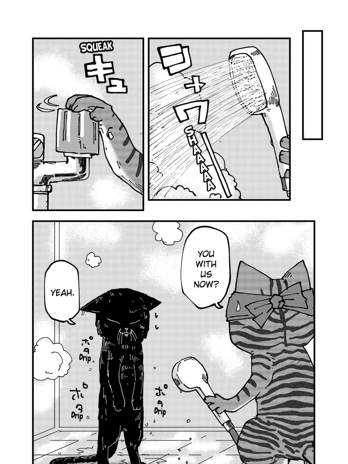 Red Cat Ramen Chapter 72 page 27 - 