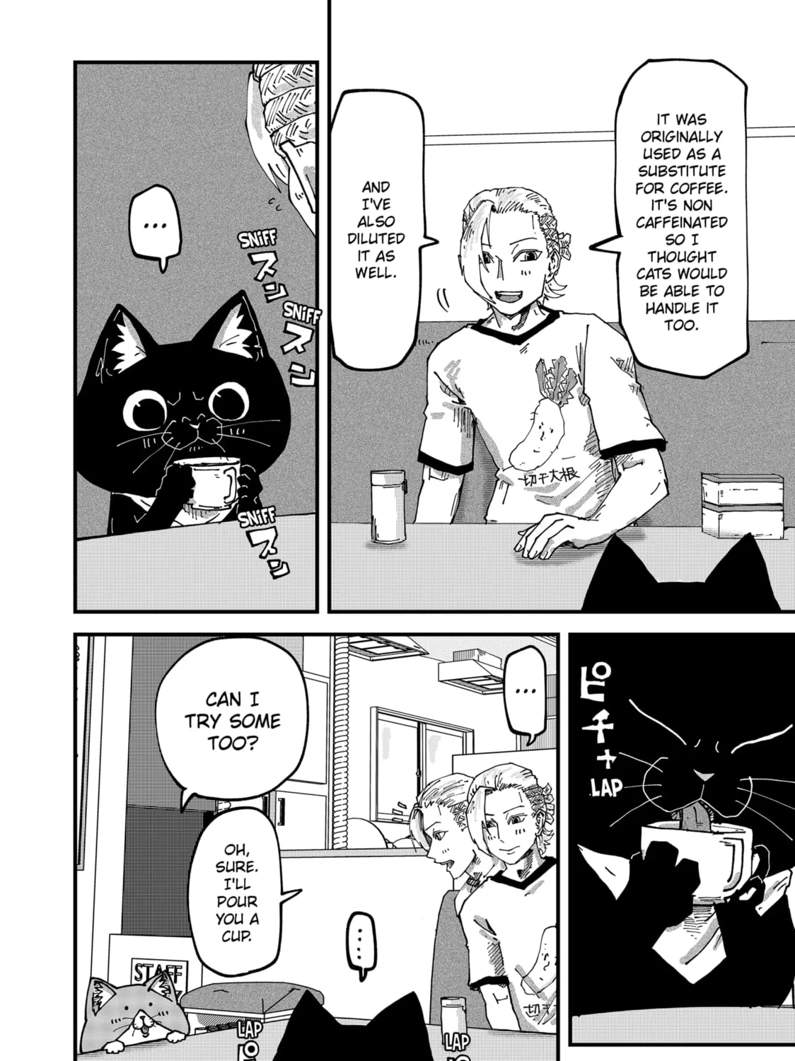 Red Cat Ramen Chapter 72 page 7 - 