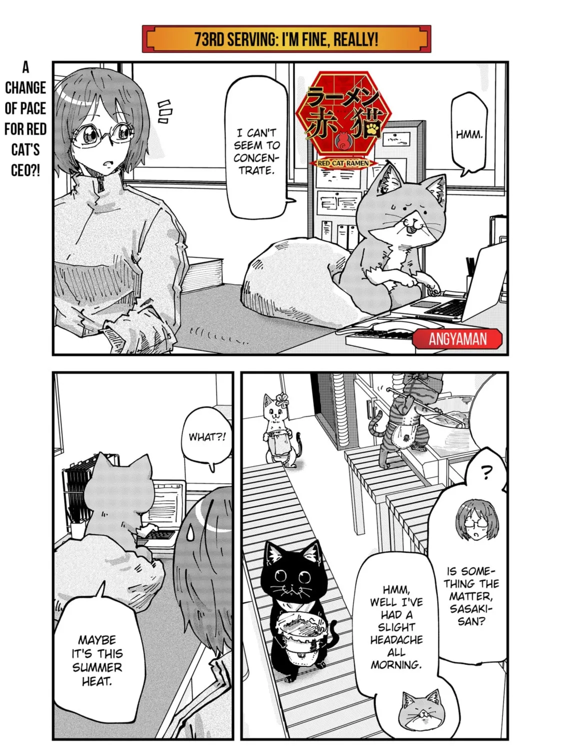 Red Cat Ramen Chapter 73 page 1 - 