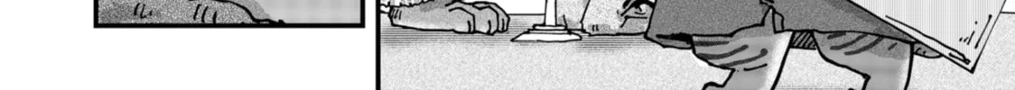 Red Cat Ramen Chapter 73 page 20 - 